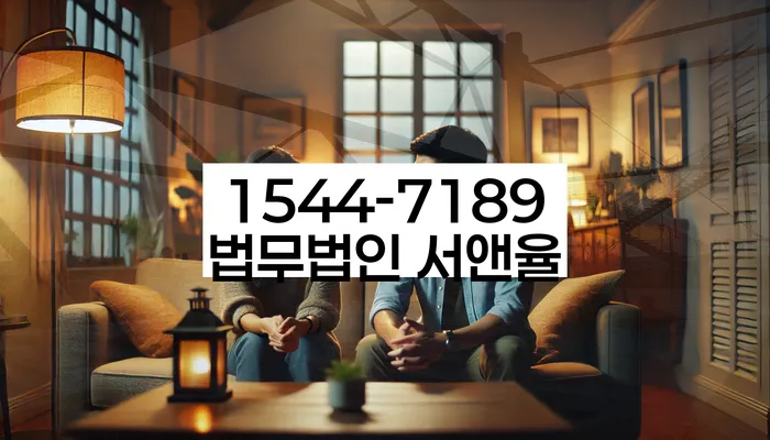 삼전동 개인회생