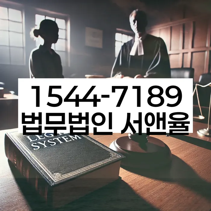 대조동 개인회생