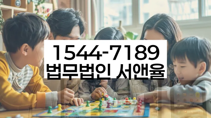 개인회생변제기간