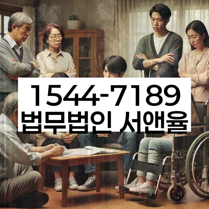 개인회생 자주하는 질문