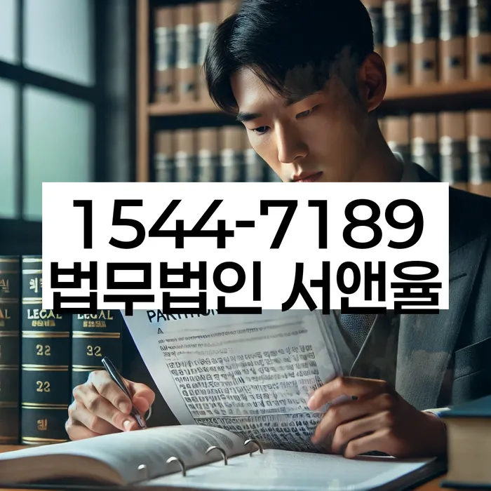 대흥동 개인회생 하는 방법