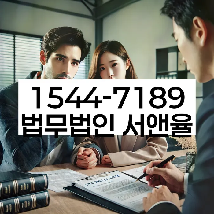 정릉동 개인회생