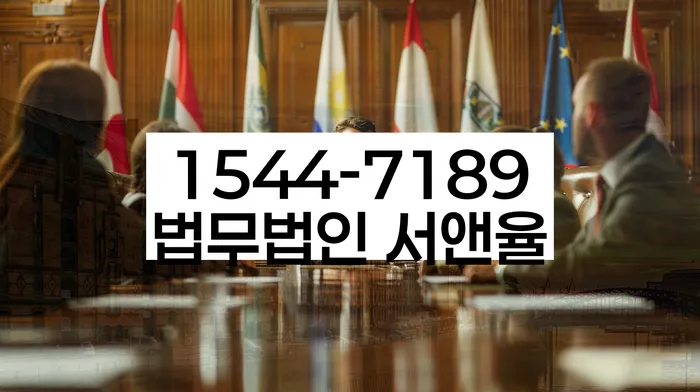 개인회생 상담 필요성