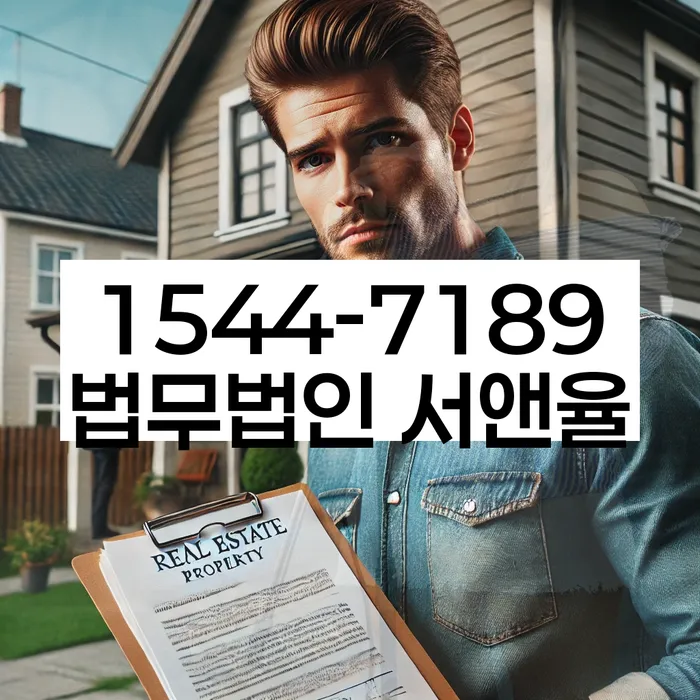 돈암동 개인회생