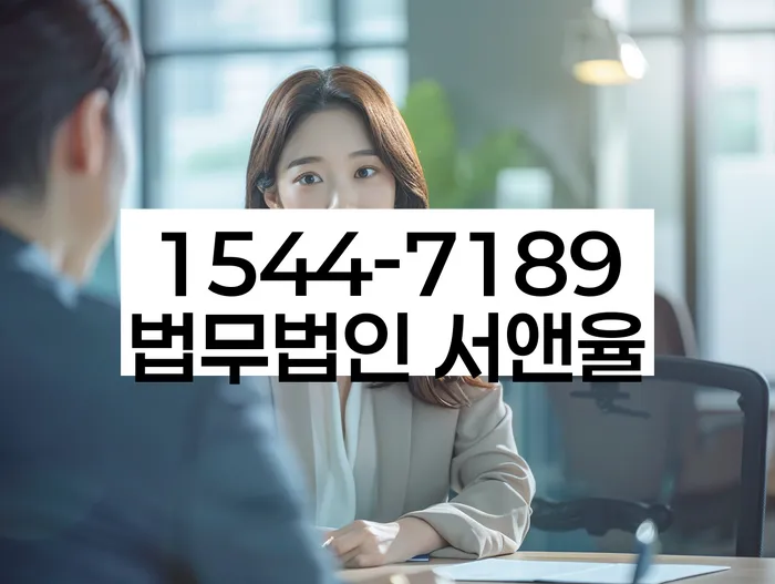 북가좌동 개인회생