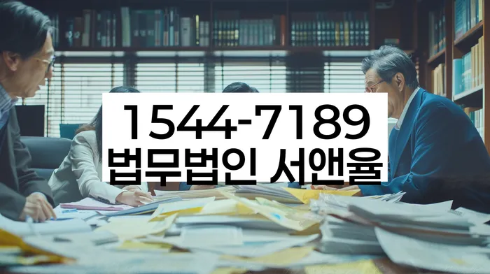 개인회생 신청 절차