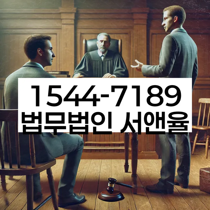 성수동 개인회생 상담