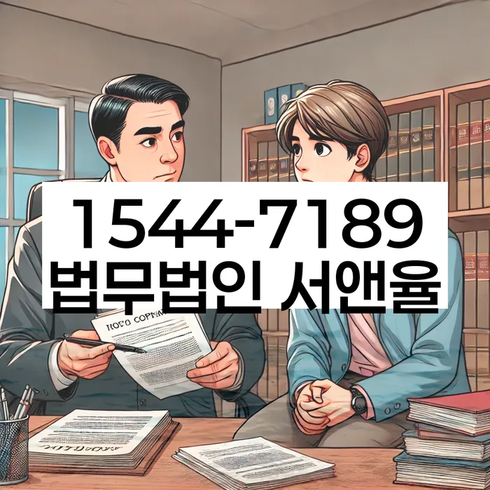 개인회생 상담
