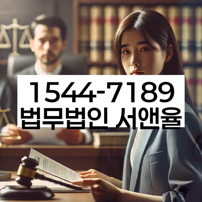 개인파산 절차
