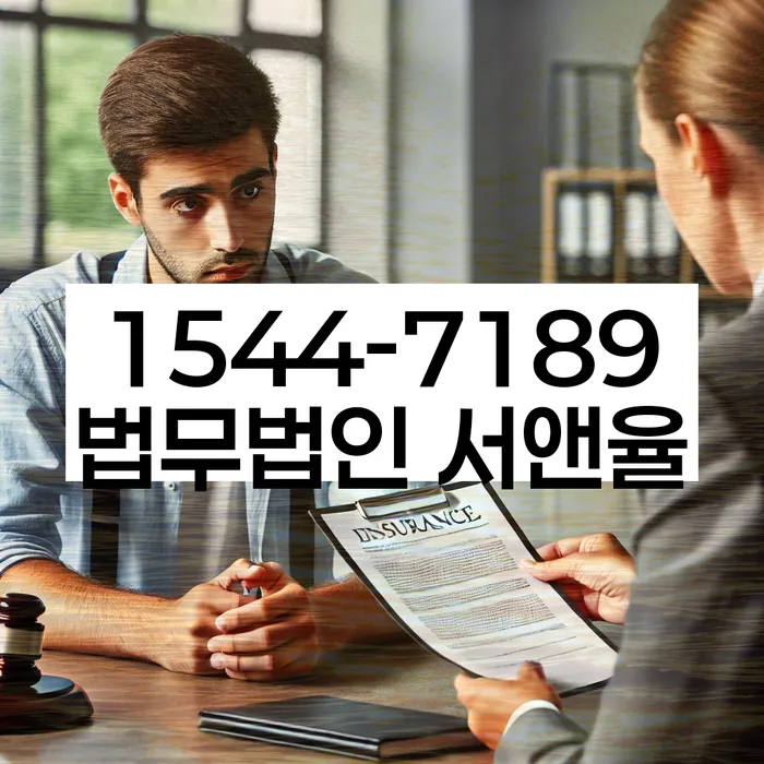충청남도 신운리 코인빚 2억원 개인회생