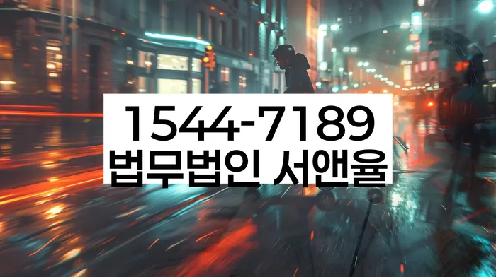 적절한 키워드