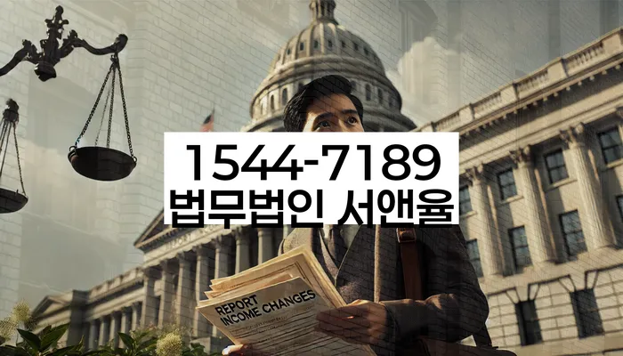 적절한 키워드