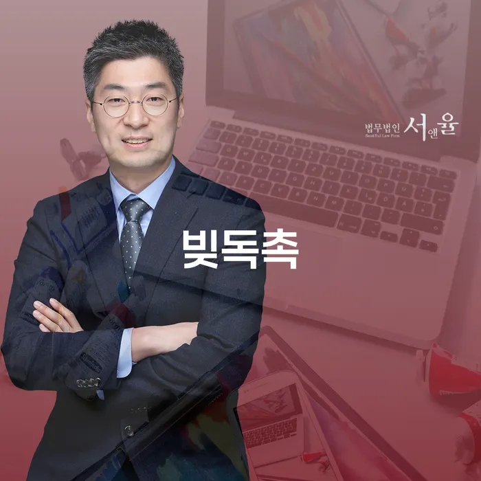빚독촉에 시달리는 당신, 포항시 개인회생으로 해결할 수 있을까요?