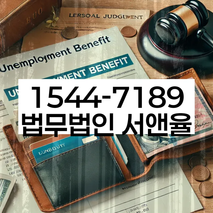 적절한 키워드