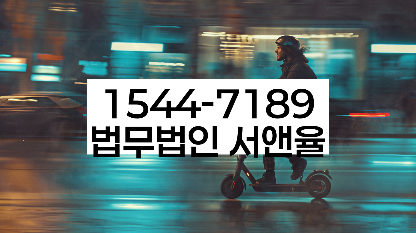 개인회생